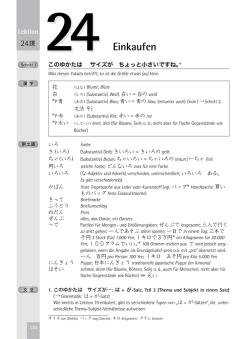 Einkaufen - Klett Sprachen