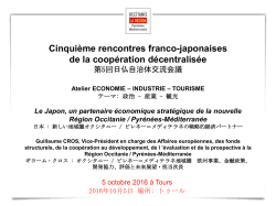 La R&eacute;gion Occitanie / Pyr&eacute;n&eacute;es M&eacute;diterran&eacute;e