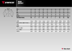 MAN JACKET - DAINESE JAPAN