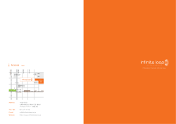 PDF形式 (335KByte)