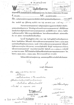 喘場呻 つ だ焼ゎ