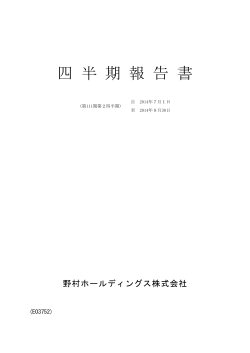 PDF 900KB