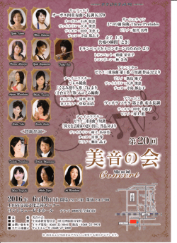 leaflet