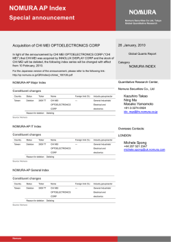 Special announcement - 証券市場インデックス
