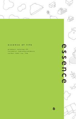 essenceoflife - 西海陶器株式会社ウェブサイト
