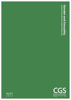 Untitled - 国際基督教大学