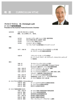 CURRICULUM VITAE Dr. Christoph Leitl, President of the