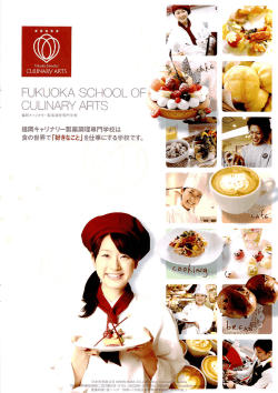 FUKUOKASCHOOLOF CULINARYARTS