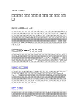 猫 ぬいぐるみ 通販