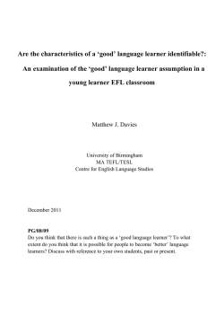 `good` language learner identifiable?