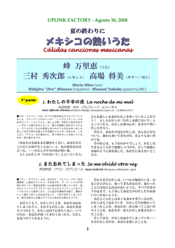 ここをクリック