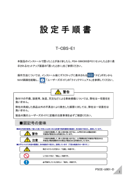ｽﾗｲﾄﾞ ﾀｲﾄﾙなし