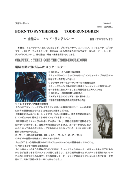 BORN TO SYNTHESIZE TODD RUNDGREN