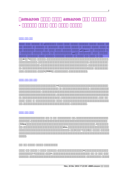 amazon グッチ トートバッグ - Dubai Property Rentals