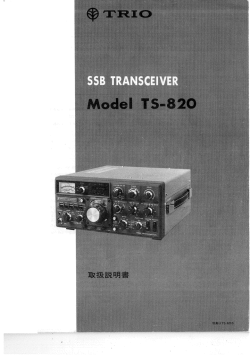 Untitled - 取扱説明書 ダウンロード