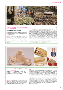 Excellent_03