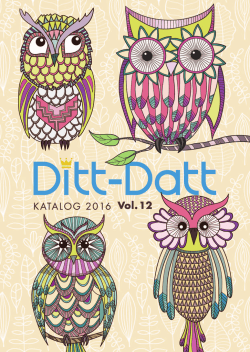 Ditt-Datt カタログ 2016-2017