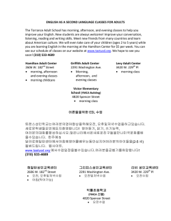 ENGLISH AS A SECOND LANGUAGE CLASSES FOR ADULTS The