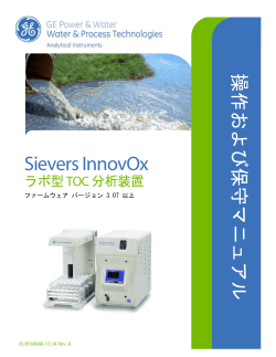 Sievers InnovOx - GE Analytical Instruments