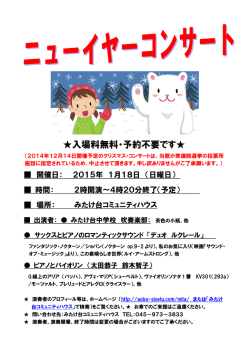 こちらをご覧くださ