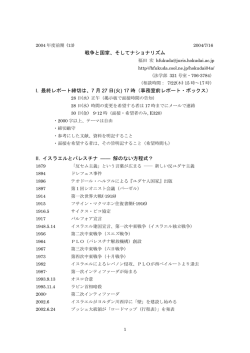 7/16 (13)