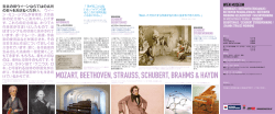MOZART, BEETHOVEN, STRAUSS, SCHUBERT