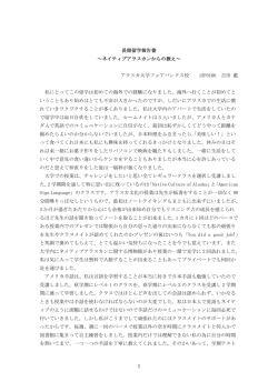 PDF：302KB