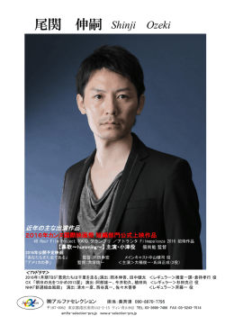 ｽﾗｲﾄﾞ ﾀｲﾄﾙなし