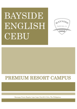 【Bayside English Cebu Premium】電子パンフレット