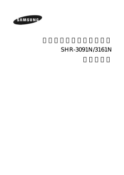 PDFダウンロード
