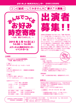 ベルジュラックの町役場