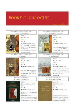 BOOKS CATALOGUE