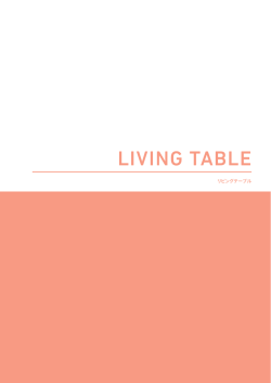 LIVING TABLE