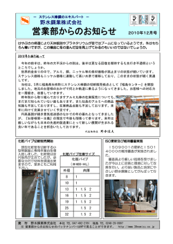 Microsoft PowerPoint - \224\314\221\243\203