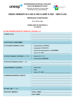 CONGRESSO COMEMORATIVO DOS 20 ANOS DO CURSO DE