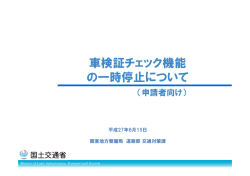 こちら