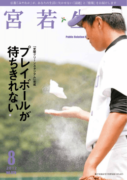 5583.3 KB