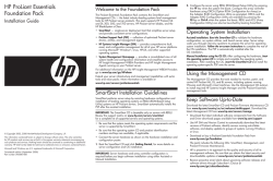 HP ProLiant Essentials Foundation Pack Installation Guide