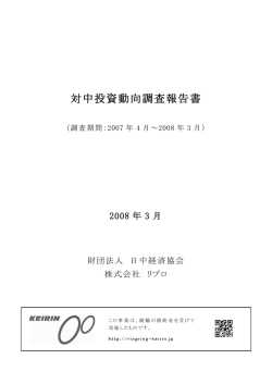 &yuml;&thorn;M icrosoft W ord - &thorn;[-NŁb&Ccedil;&bdquo;&Otilde;R T&iquest;&minus;&ucirc;g1XJT&oslash;f &yuml;h&lsaquo;1 &yuml;