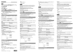 1 - Arizona MPS