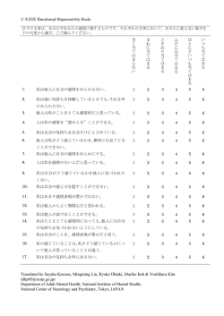 () Department of Adult