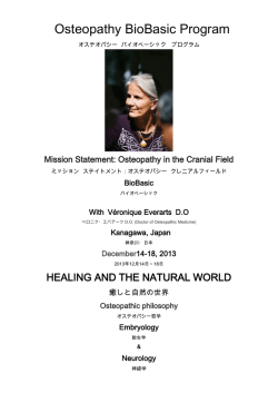 Osteopathy BioBasic Program - Biodynamics Association Japan
