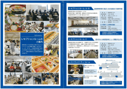 がる - 宮崎空港
