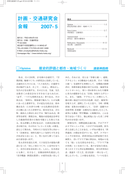 5月号