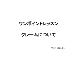 こちら ［418Kbyte