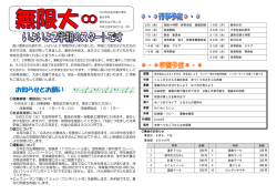9月号