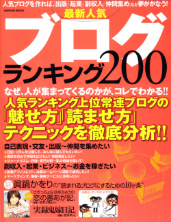 詳細はこちらへ