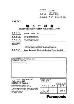 Untitled - Digi-Key Corporation