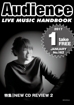 1 - monthly Audience