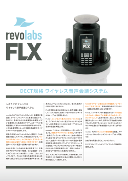 日本語カタログ - 株式会社メディアプラス